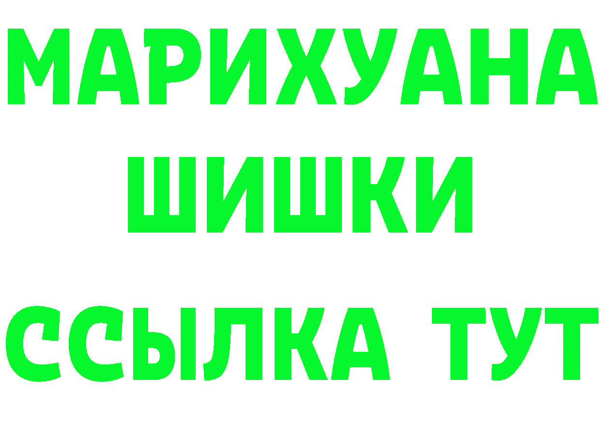 Альфа ПВП СК КРИС рабочий сайт мориарти OMG Крым